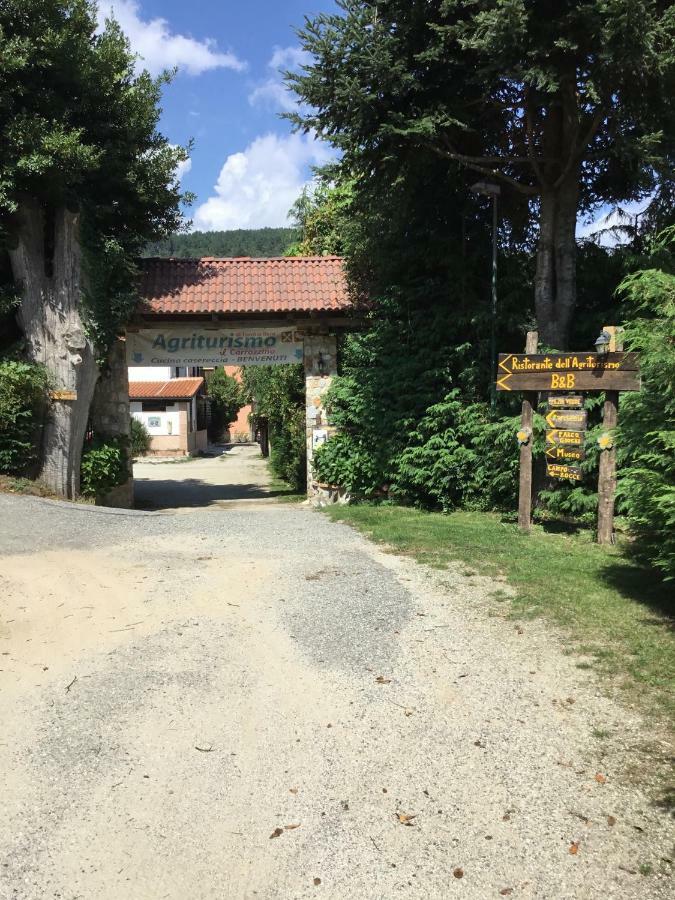 Agriturismo Carrozzino Sersale Εξωτερικό φωτογραφία